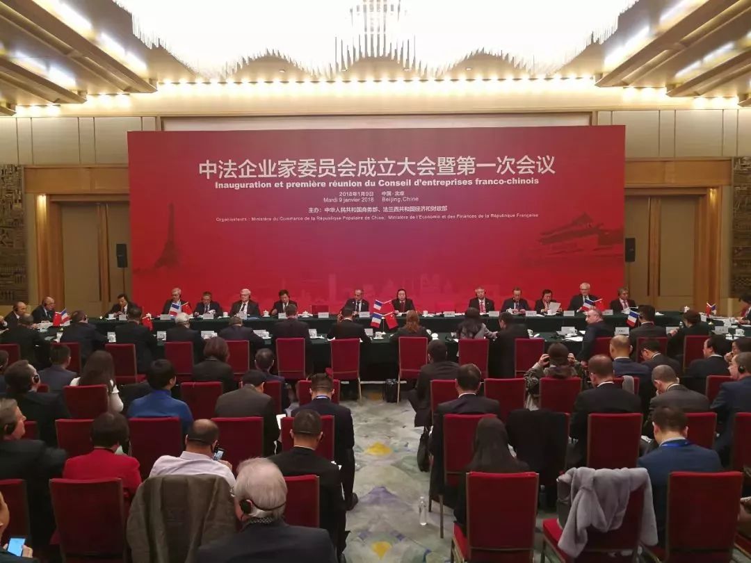 下载 ca88手机客户端(安卓/苹果)CA88会员登录入口