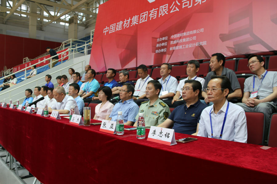 ca88手机客户端(安卓/苹果)CA88会员登录入口