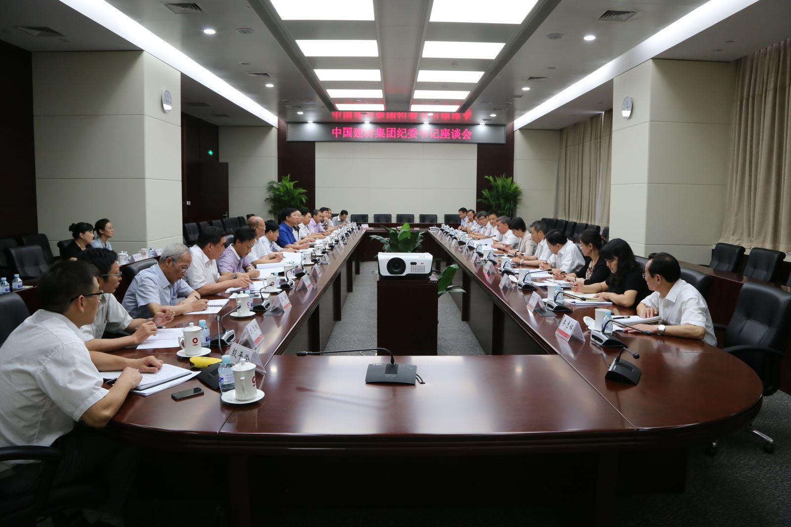ca88手机客户端(安卓/苹果)CA88会员登录入口