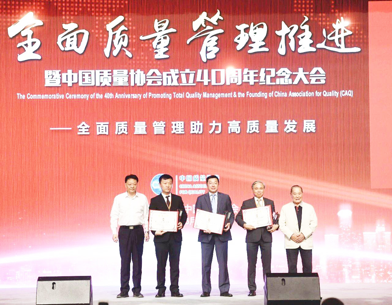 北新 ca88手机客户端(安卓/苹果)CA88会员登录入口