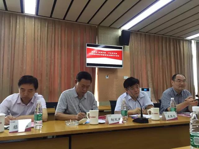 四人座 ca88手机客户端(安卓/苹果)CA88会员登录入口