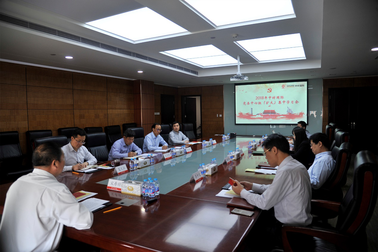 图片5 ca88手机客户端(安卓/苹果)CA88会员登录入口