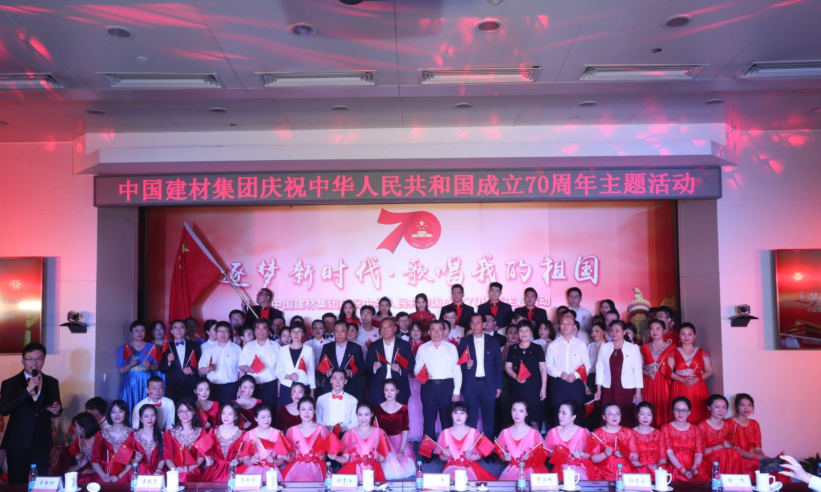 ca88手机客户端(安卓/苹果)CA88会员登录入口