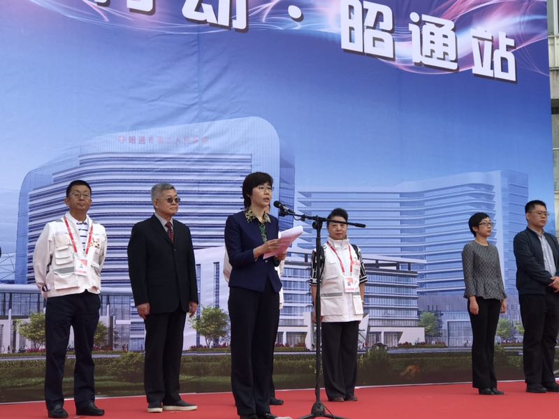 ca88手机客户端(安卓/苹果)CA88会员登录入口