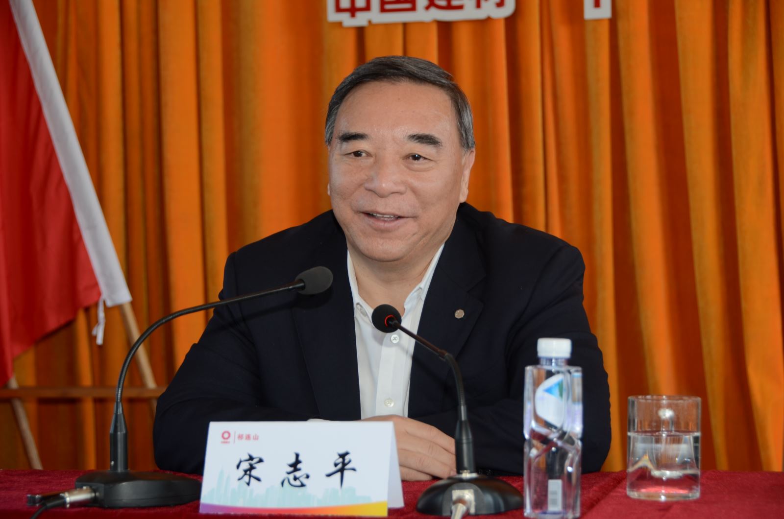 ca88手机客户端(安卓/苹果)CA88会员登录入口