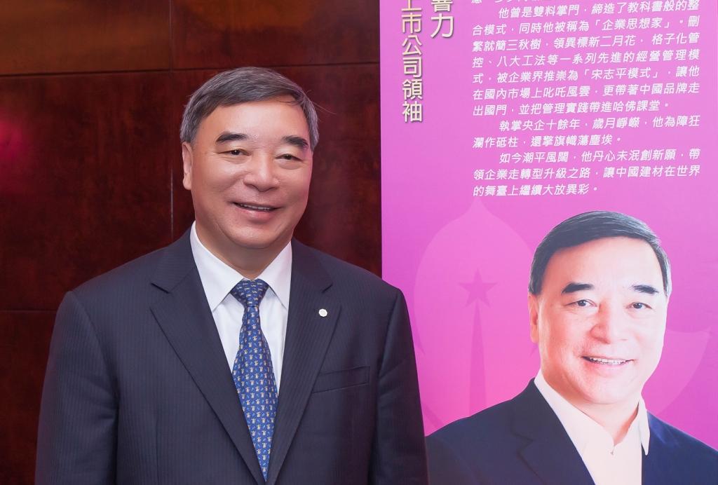 封面 ca88手机客户端(安卓/苹果)CA88会员登录入口