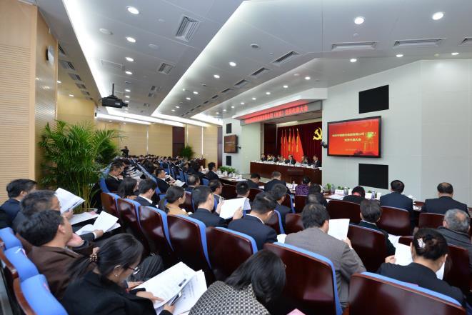微信图片_201703311653572 ca88手机客户端(安卓/苹果)CA88会员登录入口