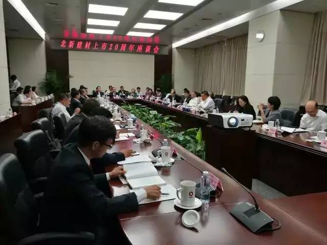 微信图片_20170607103823 ca88手机客户端(安卓/苹果)CA88会员登录入口
