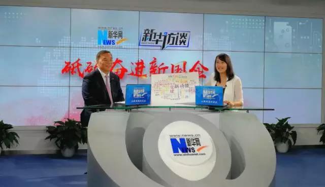 微信图片_20170718151526 ca88手机客户端(安卓/苹果)CA88会员登录入口