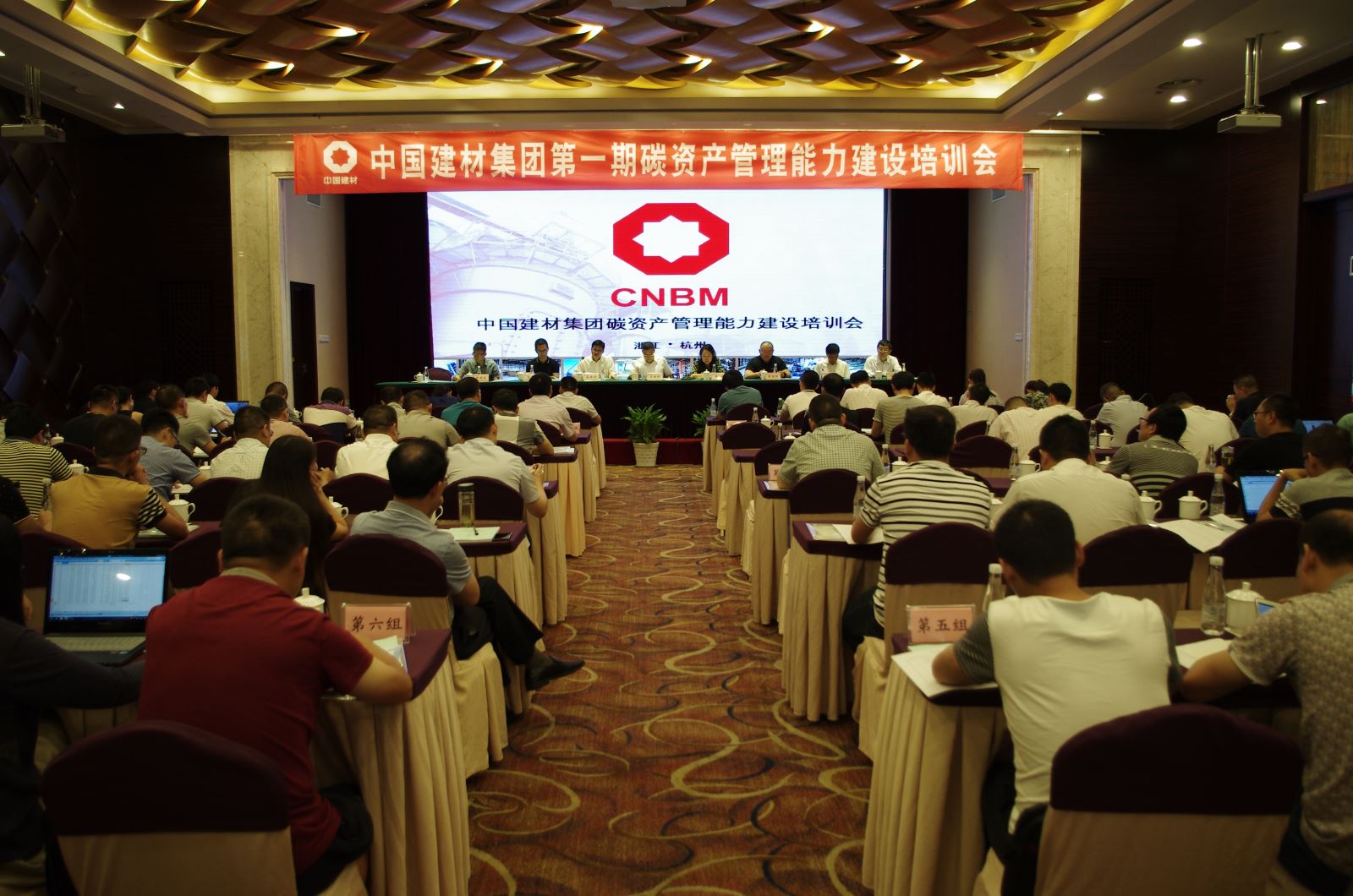 微信图片_20170808095015 ca88手机客户端(安卓/苹果)CA88会员登录入口