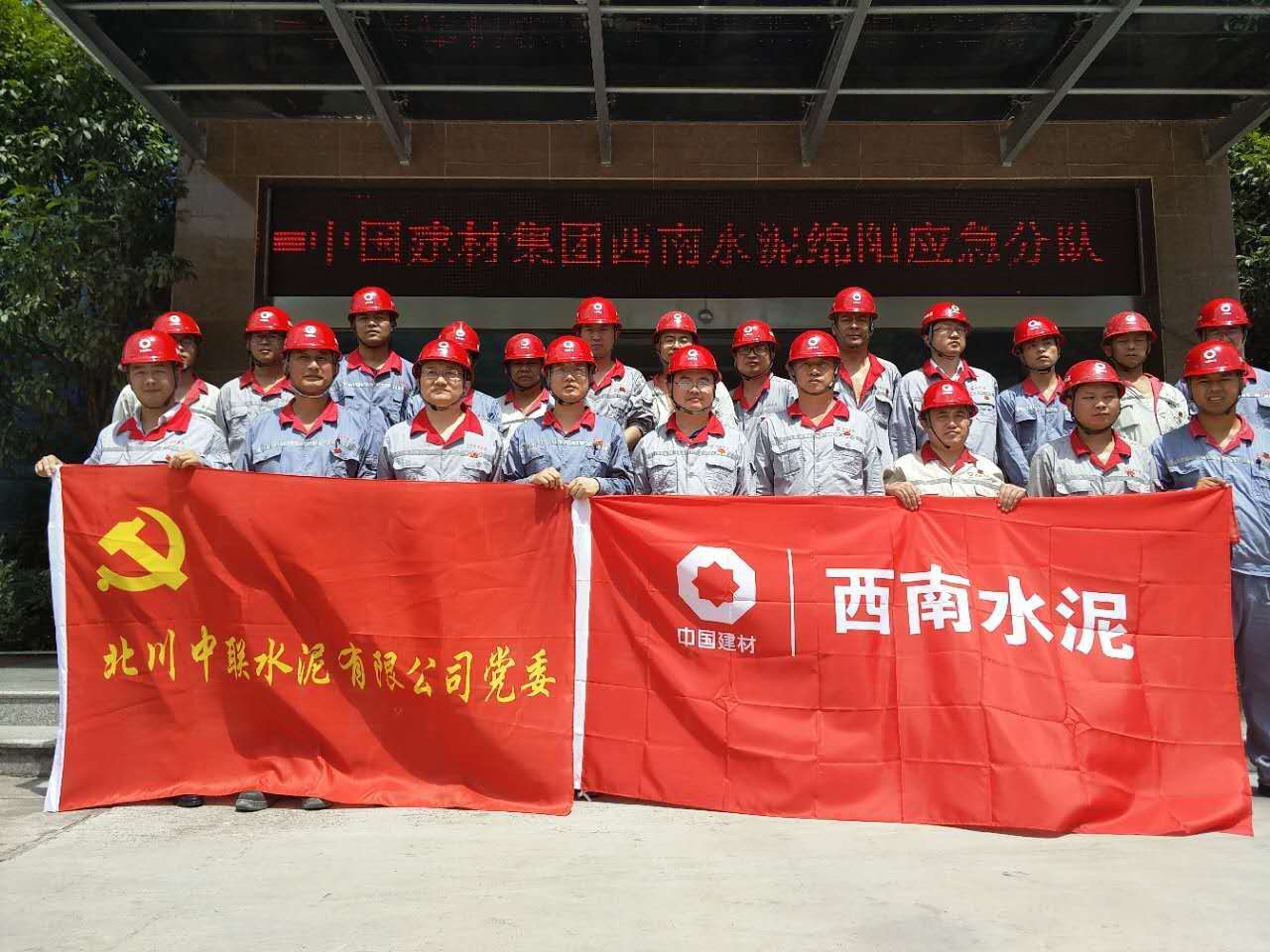 微信图片_20170809180058 ca88手机客户端(安卓/苹果)CA88会员登录入口