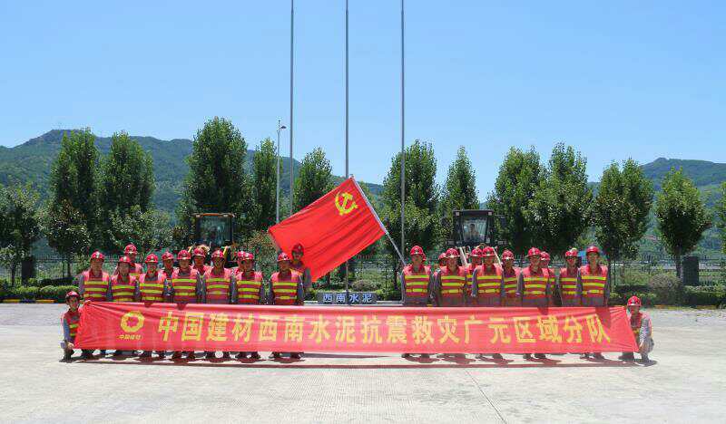 微信图片_20170809180105 ca88手机客户端(安卓/苹果)CA88会员登录入口