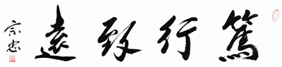 微信图片_20170912095751 ca88手机客户端(安卓/苹果)CA88会员登录入口