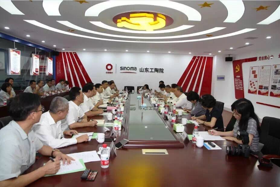 微信图片_20170918090420 ca88手机客户端(安卓/苹果)CA88会员登录入口