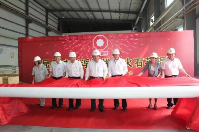 微信图片_20170918090425 ca88手机客户端(安卓/苹果)CA88会员登录入口