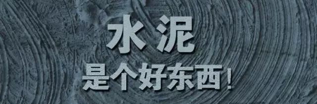 微信图片_20170919113841 ca88手机客户端(安卓/苹果)CA88会员登录入口
