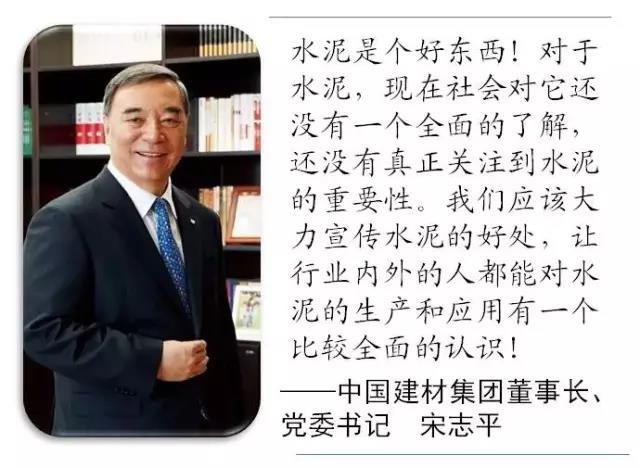 微信图片_20170919113845 ca88手机客户端(安卓/苹果)CA88会员登录入口