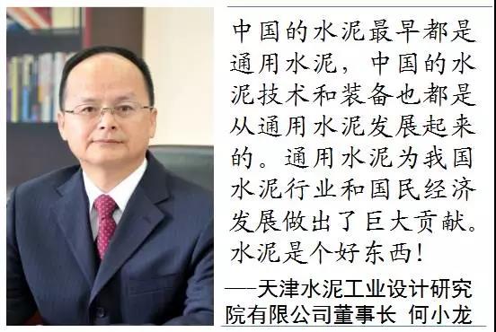 微信图片_20170919113929 ca88手机客户端(安卓/苹果)CA88会员登录入口