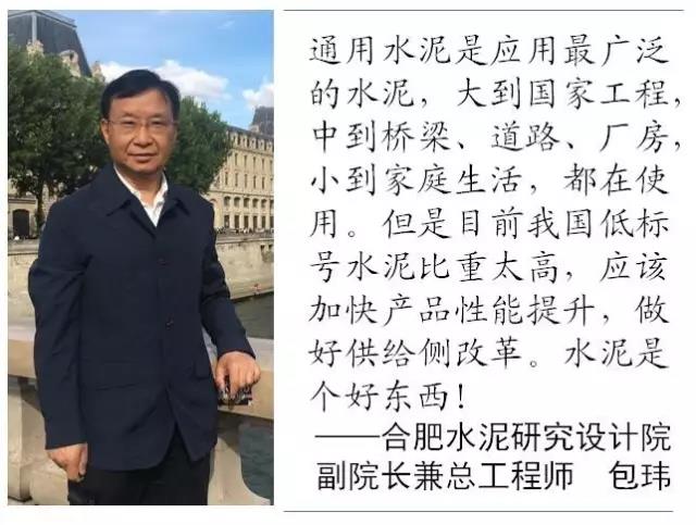 微信图片_20170919113933 ca88手机客户端(安卓/苹果)CA88会员登录入口