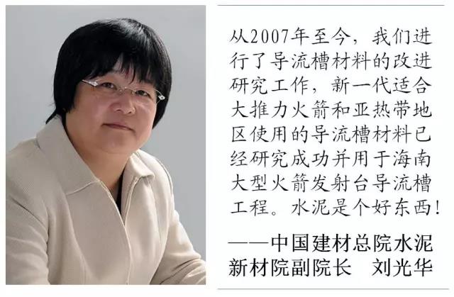 微信图片_20170919113948 ca88手机客户端(安卓/苹果)CA88会员登录入口