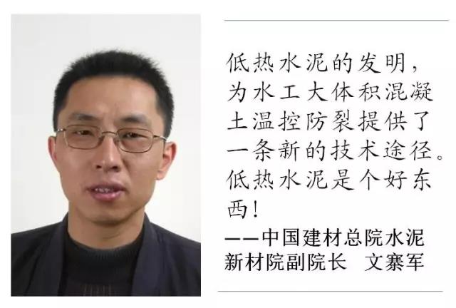 微信图片_20170919113956 ca88手机客户端(安卓/苹果)CA88会员登录入口