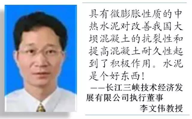 微信图片_20170919114003 ca88手机客户端(安卓/苹果)CA88会员登录入口