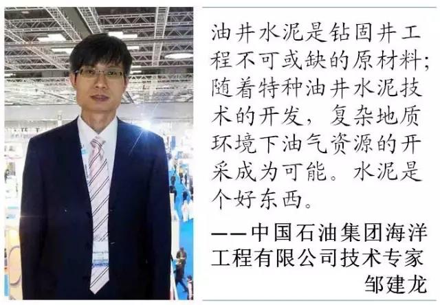 微信图片_20170919114011 ca88手机客户端(安卓/苹果)CA88会员登录入口