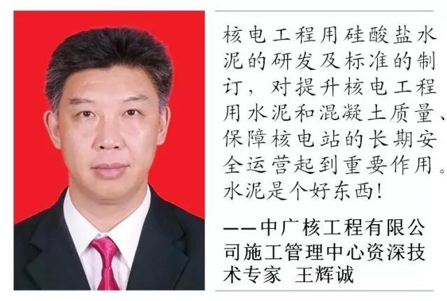 微信图片_20170919114018 ca88手机客户端(安卓/苹果)CA88会员登录入口