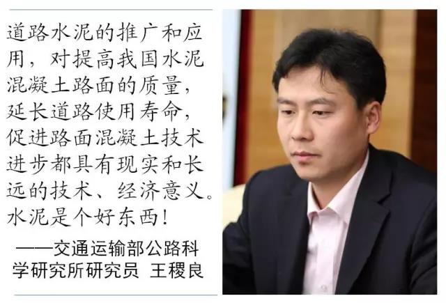 微信图片_20170919114024 ca88手机客户端(安卓/苹果)CA88会员登录入口