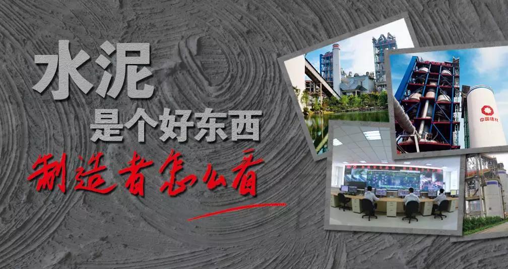 微信图片_20170920092850 ca88手机客户端(安卓/苹果)CA88会员登录入口