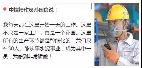 微信图片_20170920092937 ca88手机客户端(安卓/苹果)CA88会员登录入口