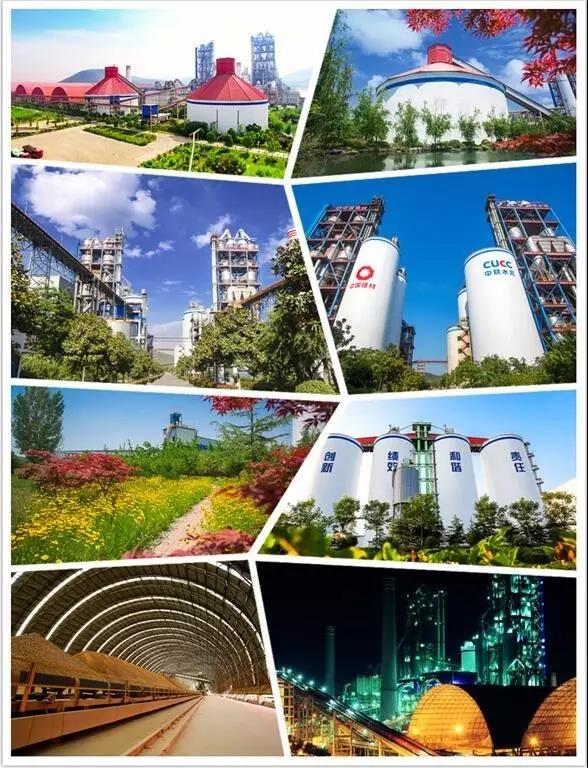 微信图片_20170920092946 ca88手机客户端(安卓/苹果)CA88会员登录入口