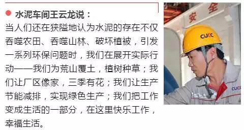 微信图片_20170920092949 ca88手机客户端(安卓/苹果)CA88会员登录入口