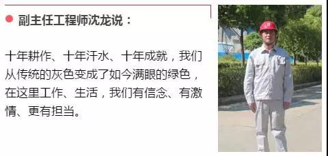 微信图片_20170920092958 ca88手机客户端(安卓/苹果)CA88会员登录入口