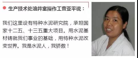 微信图片_20170920093022 ca88手机客户端(安卓/苹果)CA88会员登录入口