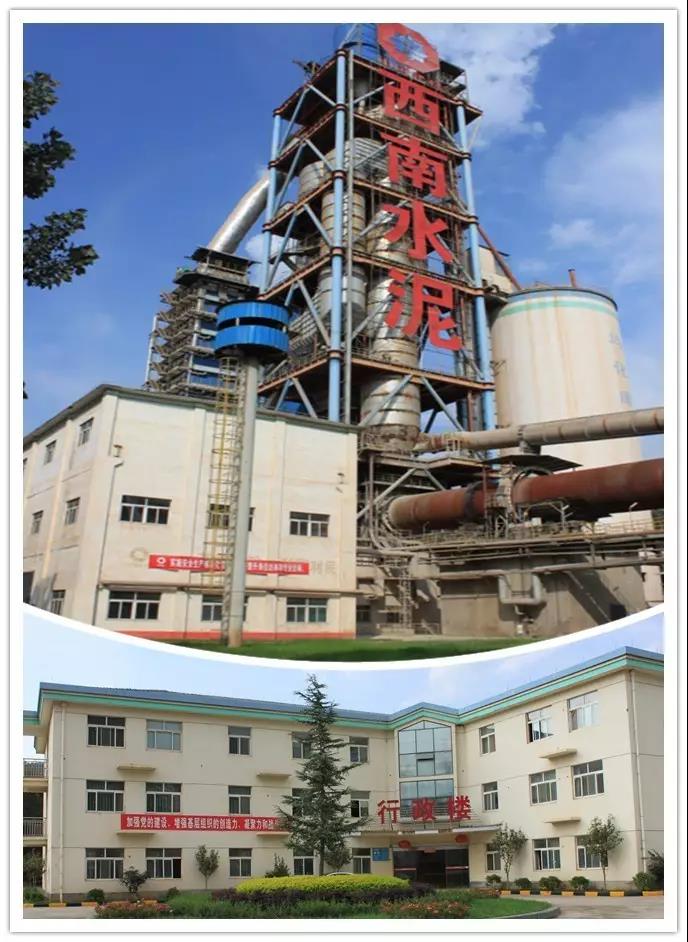 微信图片_20170920093025 ca88手机客户端(安卓/苹果)CA88会员登录入口