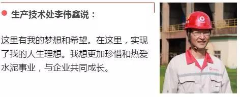 微信图片_20170920093028 ca88手机客户端(安卓/苹果)CA88会员登录入口