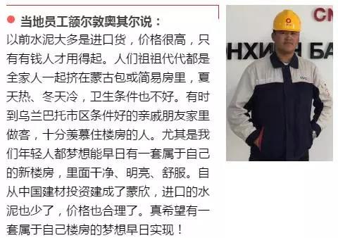 微信图片_20170920093056 ca88手机客户端(安卓/苹果)CA88会员登录入口