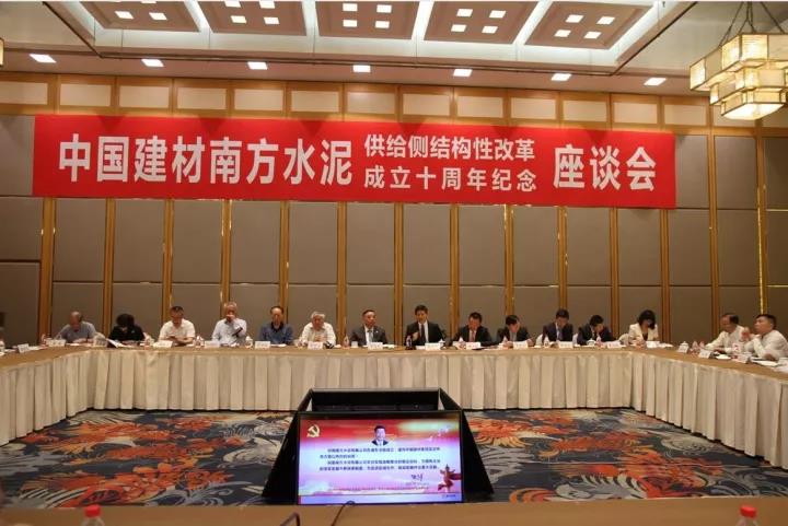 微信图片_20170927174356 ca88手机客户端(安卓/苹果)CA88会员登录入口