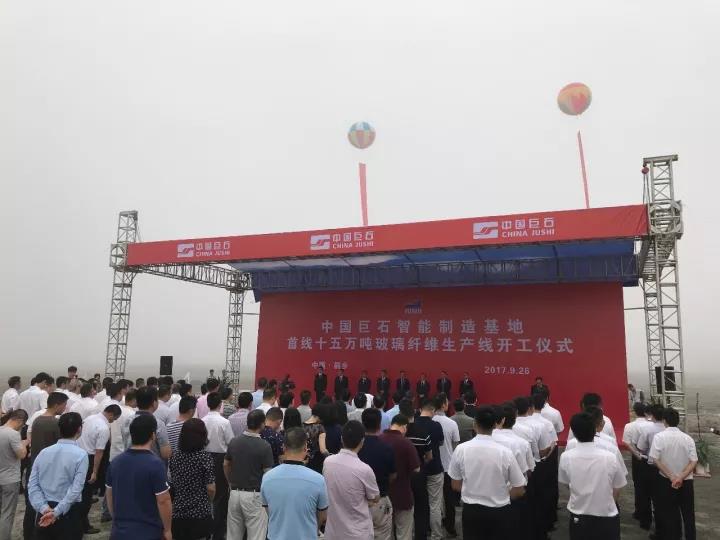 微信图片_20170928145610 ca88手机客户端(安卓/苹果)CA88会员登录入口