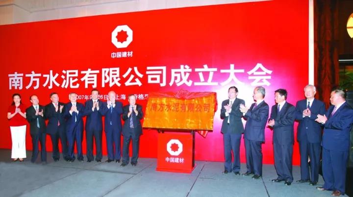 微信图片_20170928164810 ca88手机客户端(安卓/苹果)CA88会员登录入口