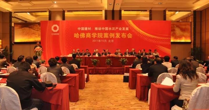 微信图片_20170928164847 ca88手机客户端(安卓/苹果)CA88会员登录入口