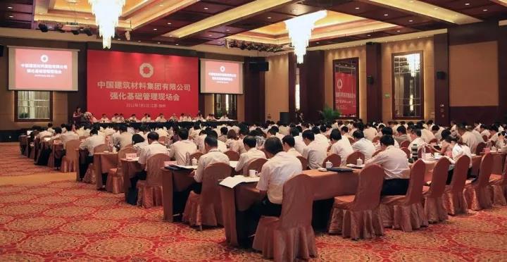 微信图片_20170928164854 ca88手机客户端(安卓/苹果)CA88会员登录入口