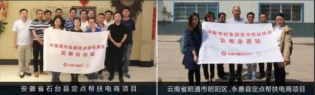 微信图片_20170929094046 ca88手机客户端(安卓/苹果)CA88会员登录入口