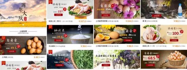 微信图片_20170929094053 ca88手机客户端(安卓/苹果)CA88会员登录入口