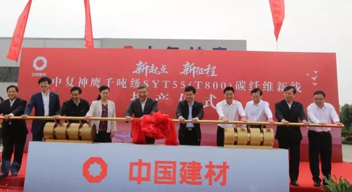 微信图片_20170929171929 ca88手机客户端(安卓/苹果)CA88会员登录入口