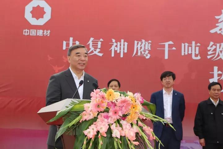 微信图片_20170929171939 ca88手机客户端(安卓/苹果)CA88会员登录入口