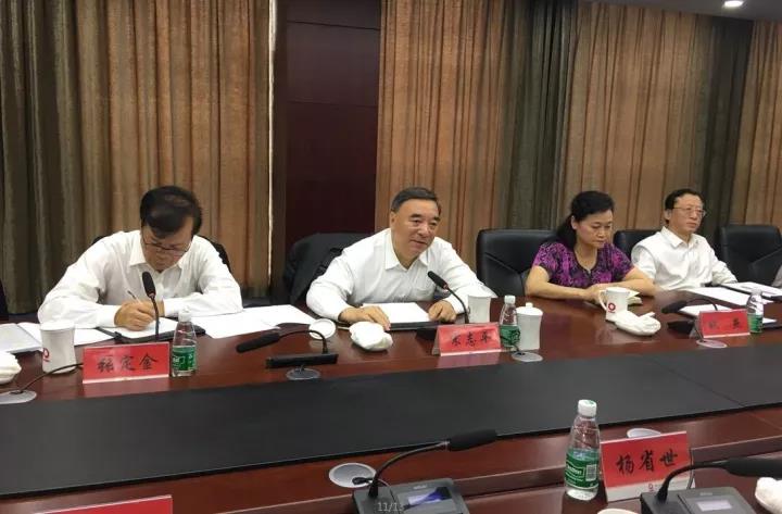 微信图片_20170929171945 ca88手机客户端(安卓/苹果)CA88会员登录入口