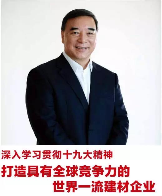 微信图片_20171101083459 ca88手机客户端(安卓/苹果)CA88会员登录入口