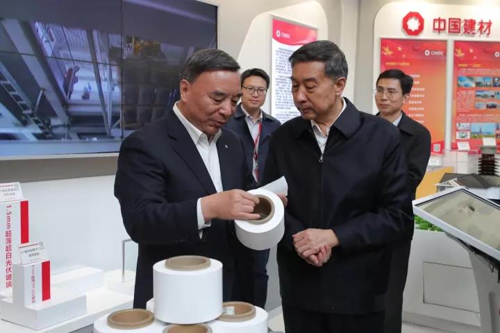 微信图片_20171113083351 ca88手机客户端(安卓/苹果)CA88会员登录入口